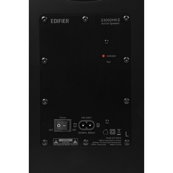 Полочная акустика Edifier S3000MKII