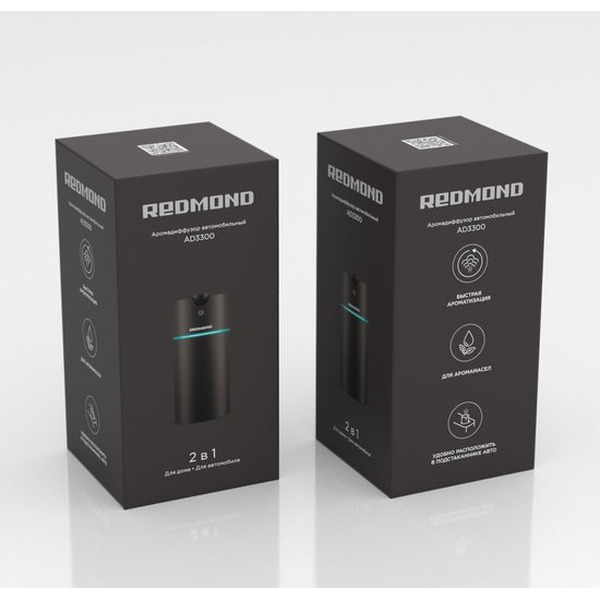 Электронный аромадиффузор Редмонд AD3300