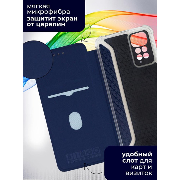 Чехол-книга Bingo Corner для XIAOMI Redmi Note 11/Note 11S Синий