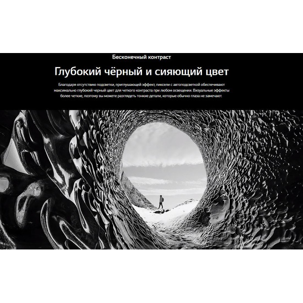 Телевизор LG OLED55B2RLA