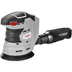 Шлифмашина МШЭА-125/20 МШЭА-125/20 без АКБ и ЗУ