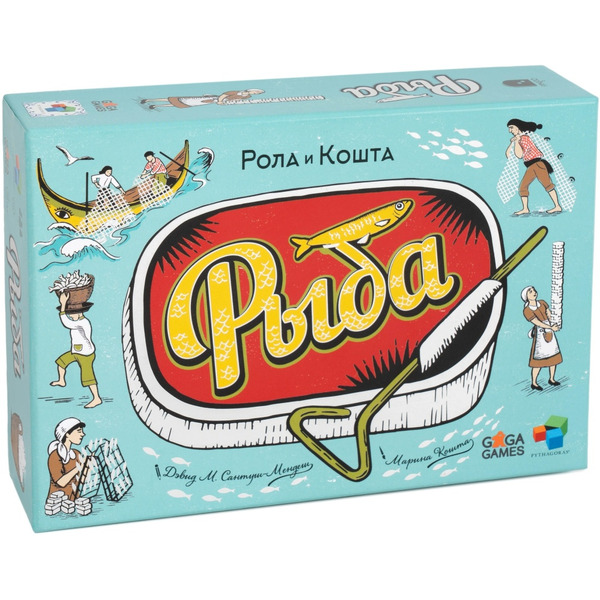 Настольная игра GaGa Games Рыба GG450