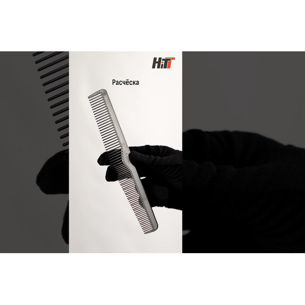 Машинка для стрижки HiTT HT-6203