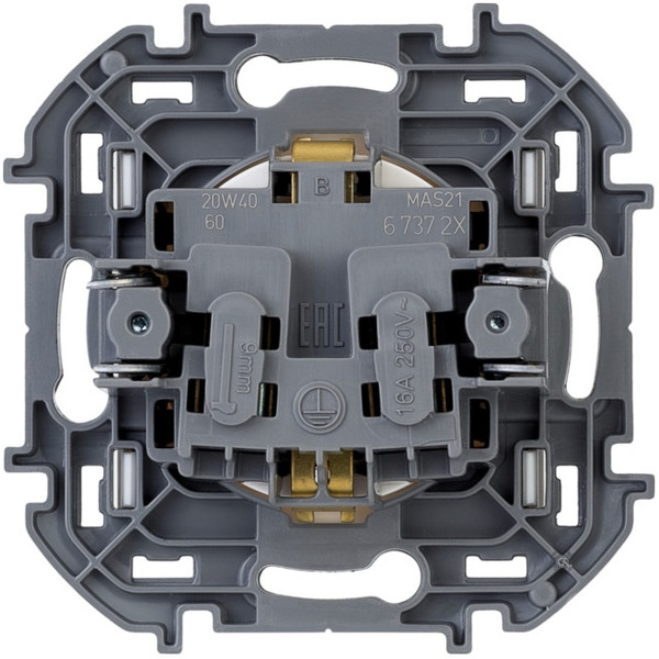 Розетка Legrand Inspiria 673720