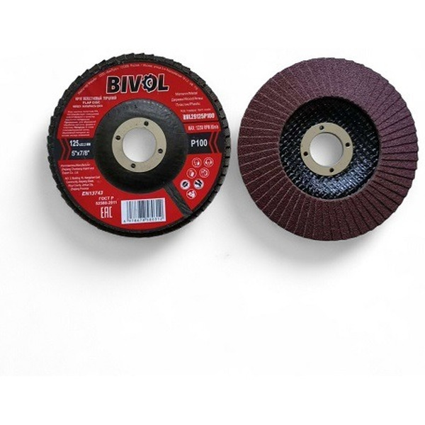 Круг лепестковый торцевой BIVOL BVL29125P100