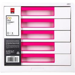 Бокс для документов DELI Z01043