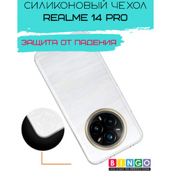 Бампер BINGO TPU 2.0mm REALME 14 Pro Белый