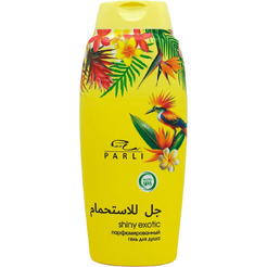 Парфюмированный гель для душа Parli Cosmetics Shiny Exotic (750мл)
