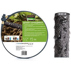 Шланг поливочный сочащийся STARTUL GARDEN ST6005-1/2-15
