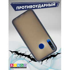 Бампер Bingo Sensation HUAWEI Honor P40 Lite E Синий
