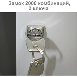 Шкаф-пенал Brabix LK 02-30 291134 (секция без стенки)