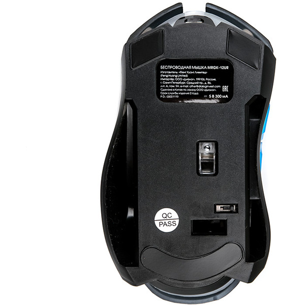 Мышь Dialog Gan-Kata MRGK-12UR