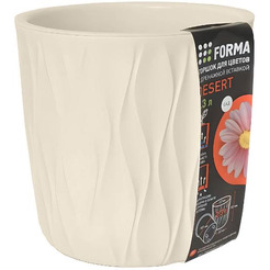 Горшок для цветов с дренажной вставкой Полимербыт Desert 3,6л 4386507