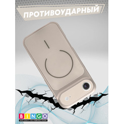 Бампер Bingo AG Magnetic для APPLE iPhone 17 Air Золотистый
