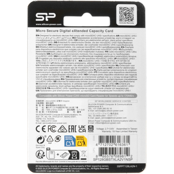 Карта памяти Silicon Power Inspire microSDXC SP128GBSTXLA2V1N 128GB