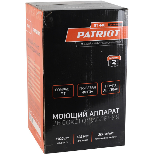 Мойка высокого давления Patriot GT 440 Imperial (322306099)
