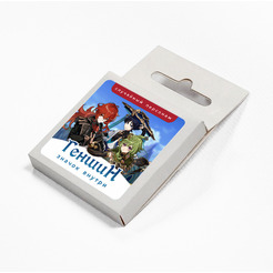 Значок сувенирный "Дай 5 Добру" (Геншин) в ассортименте