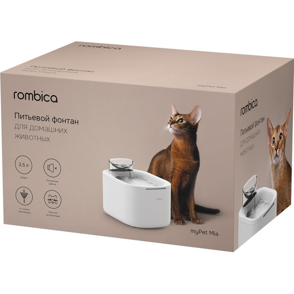 Питьевой фонтан Rombica myPet Mia PWF-001