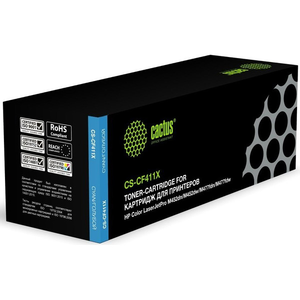 Картридж лазерный Cactus CS-CF411X CF411X (голубой)