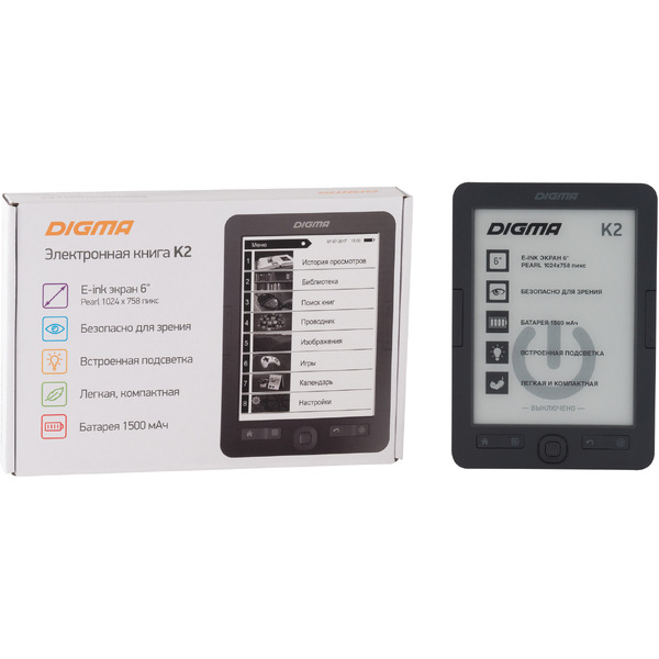 Электронная книга Digma K2 (серый)
