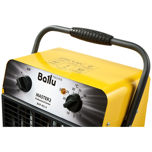 Тепловая пушка Ballu BHP-M2-9