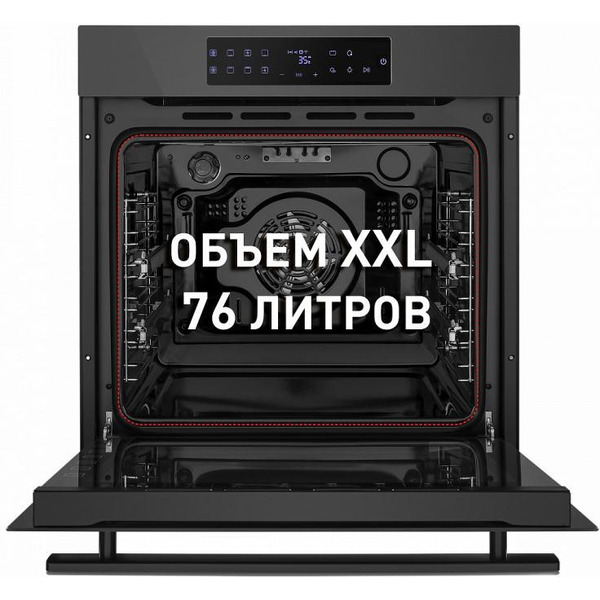 Духовой шкаф MAUNFELD EOEH.7611SB
