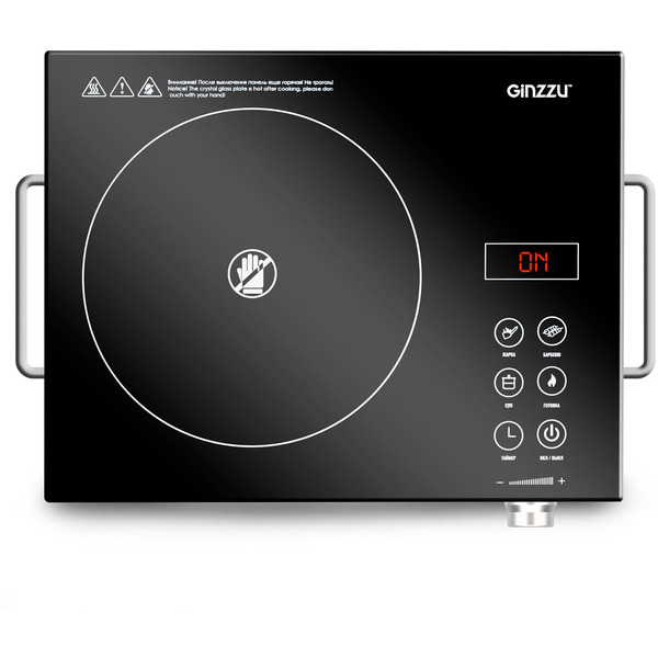 Настольная плита Ginzzu HCC-171