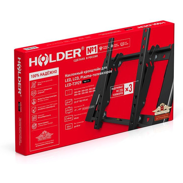 Кронштейн Holder T3929