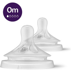 Соска для бутылочки Philips AVENT Natural Response SCY961/02 (2 шт)