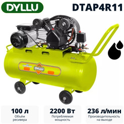 Компрессор Dyllu DTAP4R11
