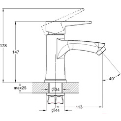 Смеситель для умывальника ECONOCE EC0400