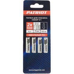 Набор пилок для лобзика PATRIOT 814010013