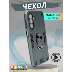 Бампер Bingo Warrior SAMSUNG A17/F17 Зеленый