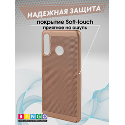Чехол-накладка Bingo Breathable для HUAWEI P30 Lite (черный)