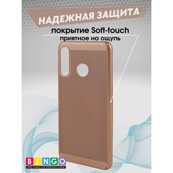 Чехол-накладка Bingo Breathable для HUAWEI P30 Lite (черный)