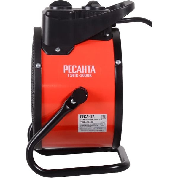Электрическая тепловая пушка Ресанта ТЭПК-3000K (67/1/27)