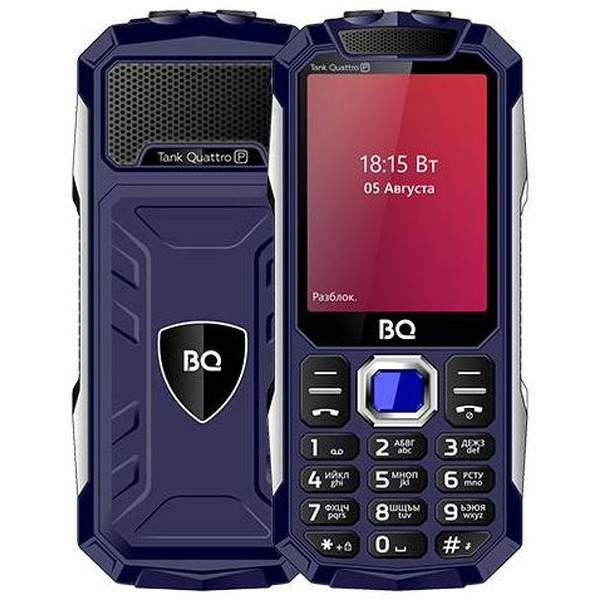Мобильный телефон BQ-Mobile BQ-2817 Tank Quattro Power (синий)
