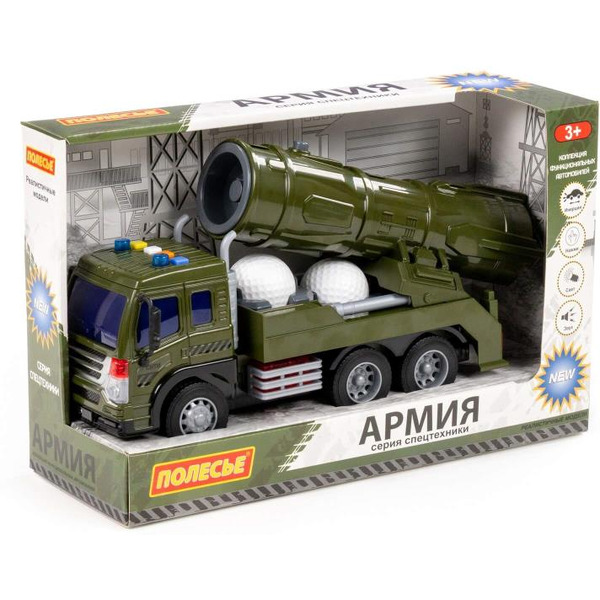 Автомобиль с зенитно-ракетной установкой инерционный Полесье Сити 95329