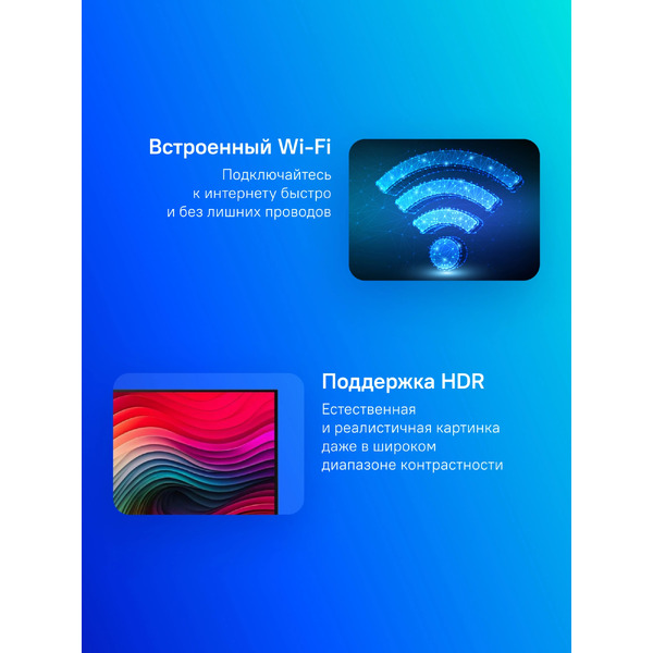 Телевизор LG 43NANO80T6A