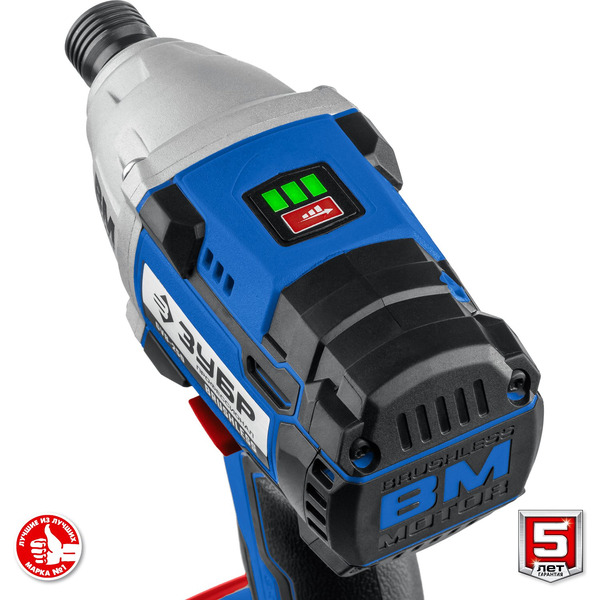 Винтоверт Зубр Профессионал GVB-250-42 (с 2-мя АКБ 4 Ач, кейс)