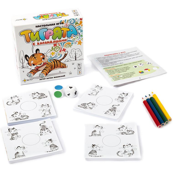 Настольная игра Эврикус Тигрята с карандашами BG-17043