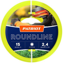 Леска Patriot Roundline D 2,4 мм L 15 м (240-15-1)