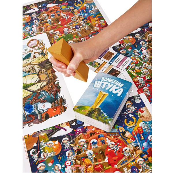 Настольная игра Экивоки Волшебная штука 21293