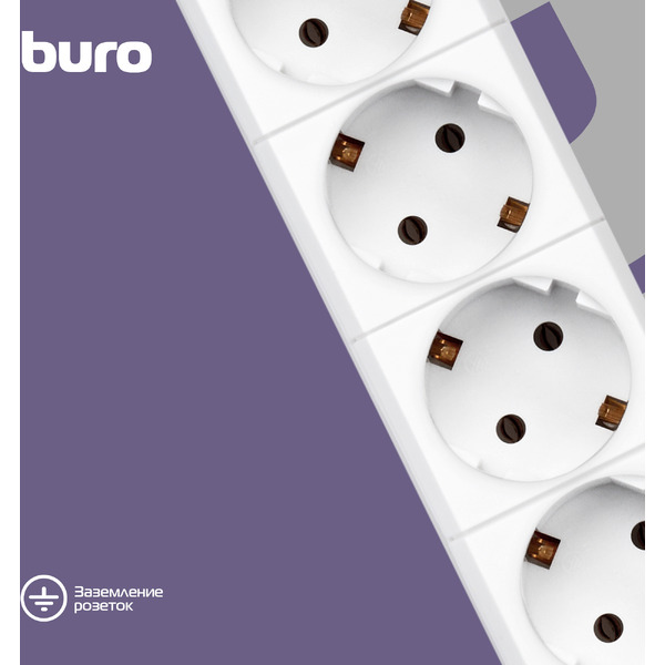 Сетевой фильтр Buro BU-SP5-USB-2A-W