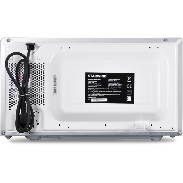 Микроволновая печь StarWind SMW2820