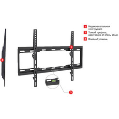 Кронштейн для телевизора Arm Media Steel-1 (черный)