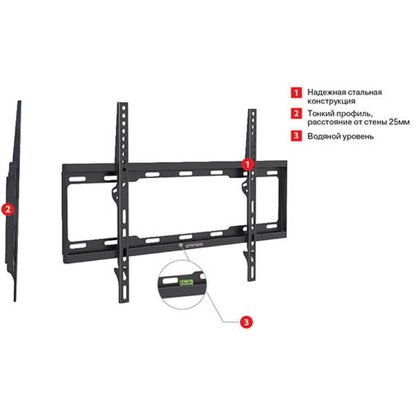 Кронштейн для телевизора Arm Media Steel-1 (черный)