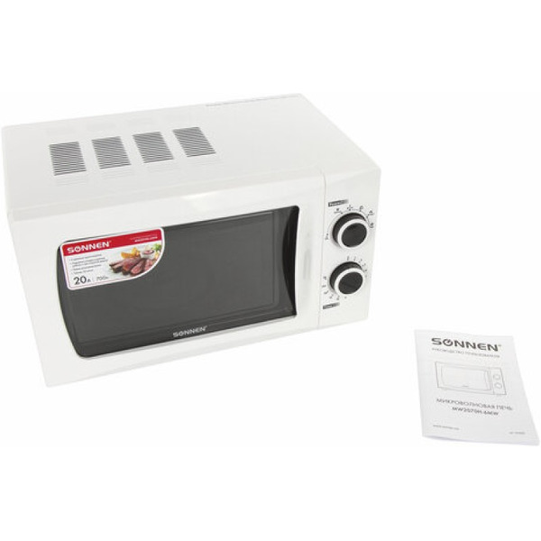 Микроволновая печь SONNEN MW2070H-6MW (454652)