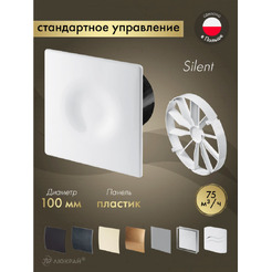 Вентилятор с панелью Awenta KWS100CZ-POB100-ZZ100