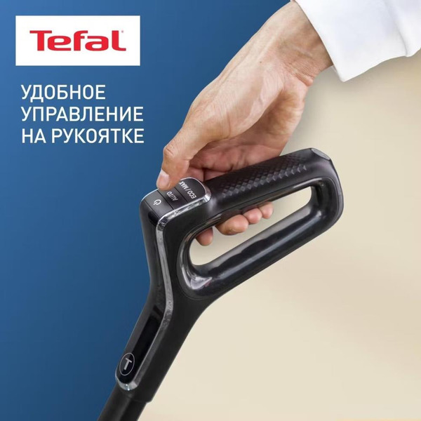 Вертикальный моющий пылесос TEFAL GF5035F0